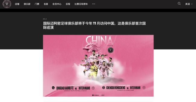 画面上，其与九尾妖狐神妖两相对峙，充满着大战一触即发的张力